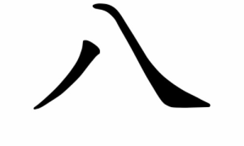 小儿吃布罗芬半小时不出汗怎么回事专区_小孩服用布洛芬后不到四小时就发热模式专区_小儿吃布罗芬半小时不出汗网